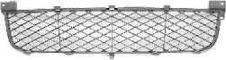 VAN WEZEL 5250590 -  Решетка вентилятора, буфер